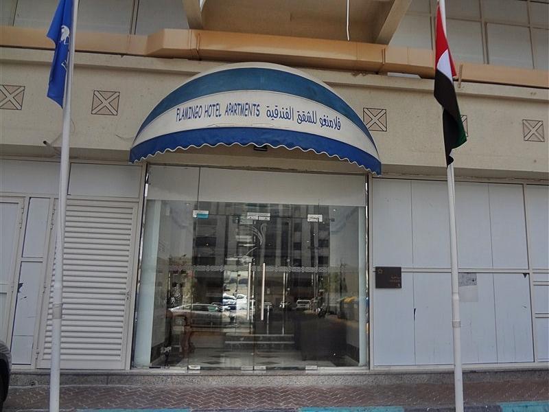 Flamingo Hotel Apartments Abu Dabi Dış mekan fotoğraf